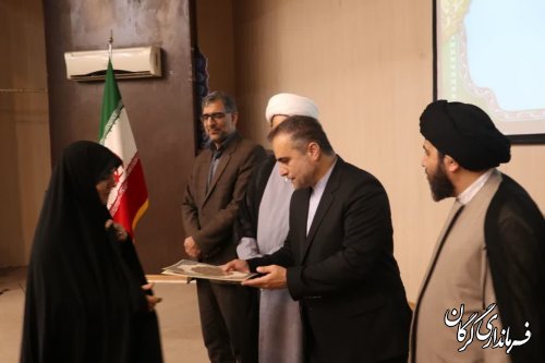 مراسم گرامیداشت شهدای غزه برگزار شد