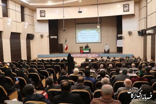 مراسم گرامیداشت شهدای غزه برگزار شد
