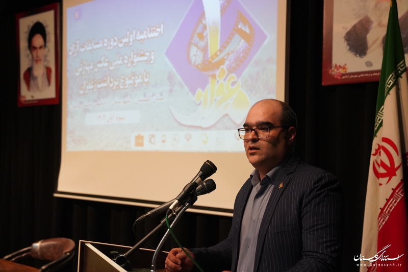 برترین های اولین دوره مسابقات آزاد و جشنواره ملی عکس مهارتی با موضوع برداشت زعفران وامنان معرفی شدند