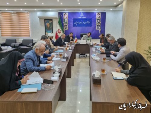 برگزاری دومین جلسه هیات اجرایی شهرستان رامیان