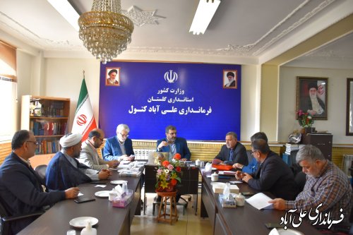جلسه هیات اجرایی دوازدهمین دوره انتخابات مجلس شورای اسلامی علی آباد کتول برگزار شد