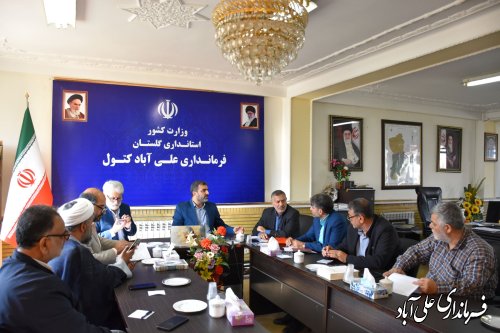 جلسه هیات اجرایی دوازدهمین دوره انتخابات مجلس شورای اسلامی علی آباد کتول برگزار شد