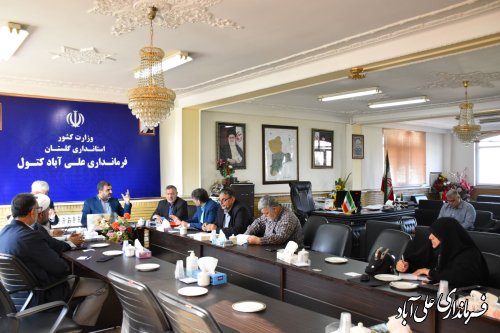جلسه هیات اجرایی دوازدهمین دوره انتخابات مجلس شورای اسلامی علی آباد کتول برگزار شد