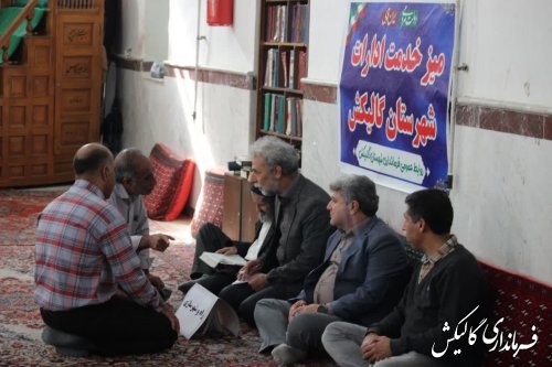 میز خدمت مردم و مسئولین با حضور فرماندار و امام جمعه گالیکش برگزار شد