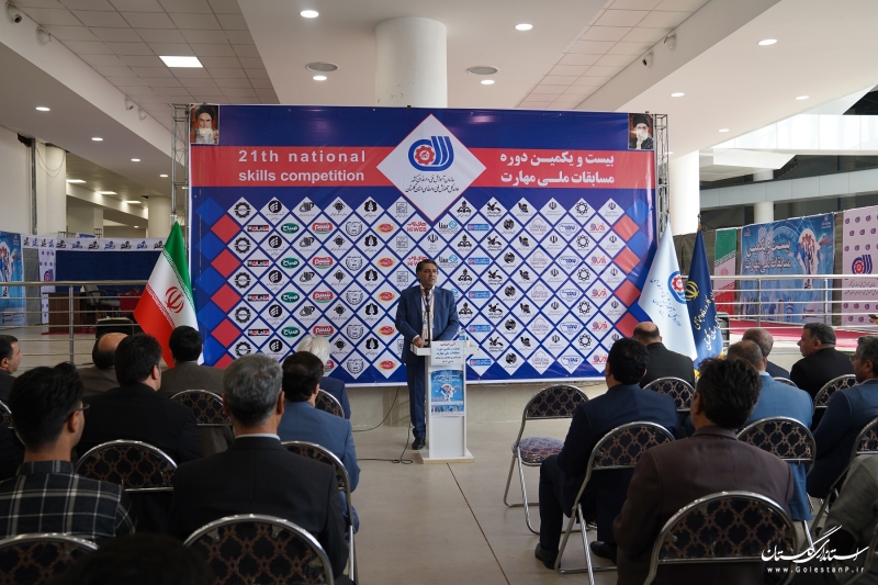 مسابقات ملی مهارت در حوزه فناوری اطلاعات و ارتباطات به میزبانی گلستان آغاز شد