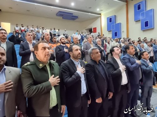 همایش یاریگران زندگی در رامیان برگزاری شد