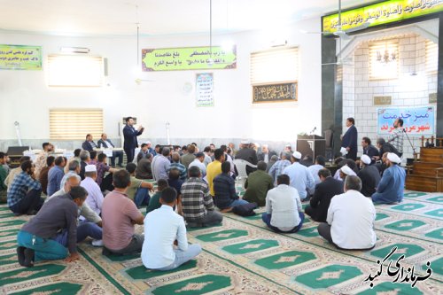 میز خدمت شهر کرند برگزارشد