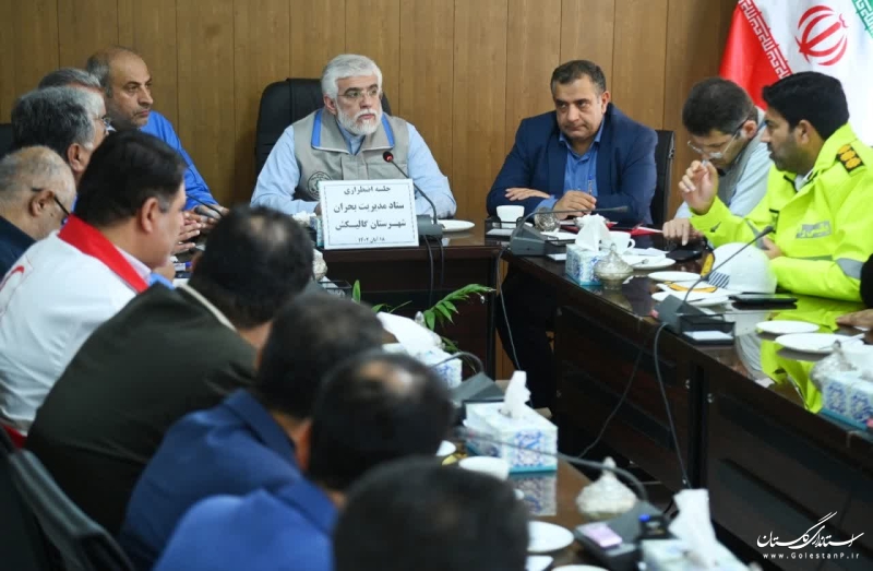 بازدید استاندار گلستان از مناطق سیل‌زده گالیکش 