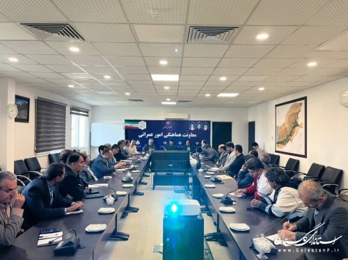 مشارکت جدی دستگاههای اجرایی استان گلستان در دومین رویداد بین المللی مدیریت بحران ایران قوی