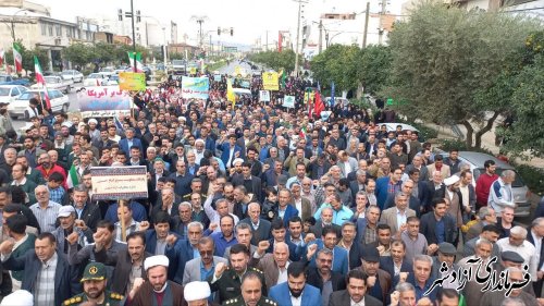راهپیمایی حمایت از مردم غزه در آزادشهر برگزار شد