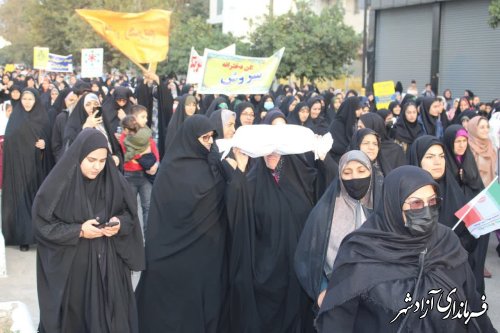 راهپیمایی حمایت از مردم غزه در آزادشهر برگزار شد
