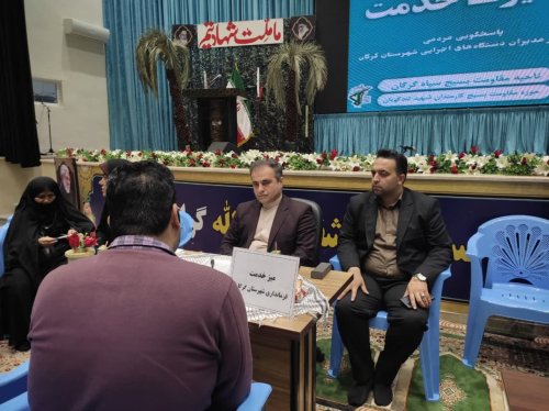 پاسخگویی مسئولانه فرماندار گرگان شتاب گرفت