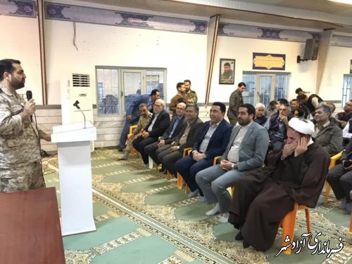اختتامیه رزمایش جهادی الی بیت‌المقدس شرکت مخابرات استان گلستان در آزادشهر