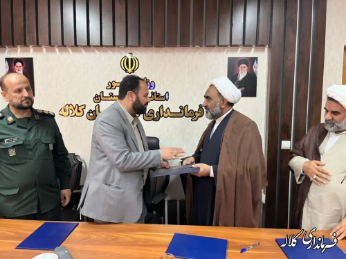 امضای تفاهم نامه چند جانبه اجرای تکالیف سند عملیاتی نحوه جلب مشارکت حداکثری مردم در انتخابات