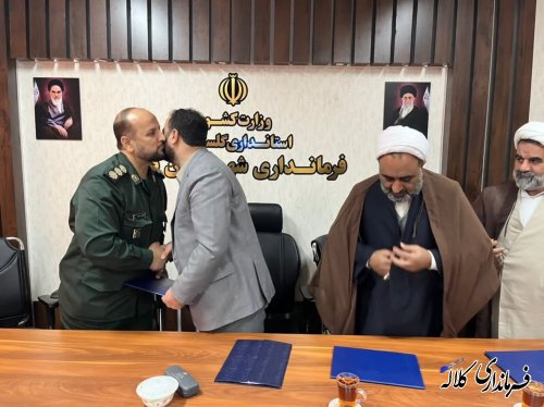امضای تفاهم نامه چند جانبه اجرای تکالیف سند عملیاتی نحوه جلب مشارکت حداکثری مردم در انتخابات
