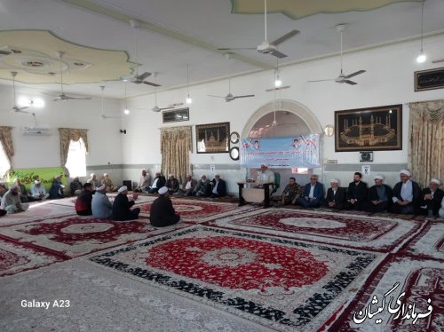 همایش بصیرتی ائمه جمعه، علماء و روحانیون شهرستان گمیشان برگزار شد