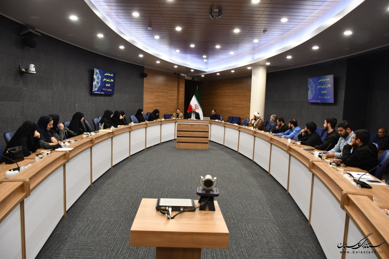 نشست هم‌اندیشی فعالان تربیتی استان با حضور معاون سیاسی، امنیتی و اجتماعی استاندار برگزار شد