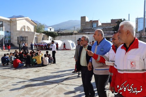 بیست‌وپنجمین مانور سراسری زلزله و ایمنی در مدرسه شهید کریمی گالیکش برگزار شد