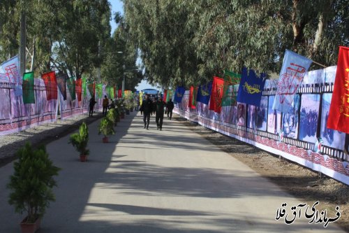 برگزاری  نخستین اجلاسیه شهدای  زن اهل سنت کشور