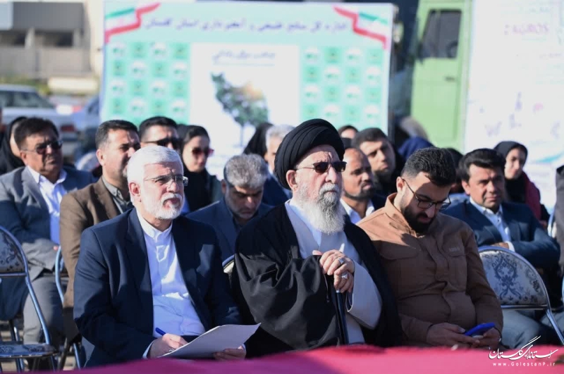 آغاز کاشت یک میلیارد درخت در گلستان با حضور استاندار گلستان
