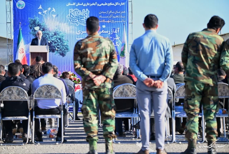 آغاز کاشت یک میلیارد درخت در گلستان با حضور استاندار گلستان