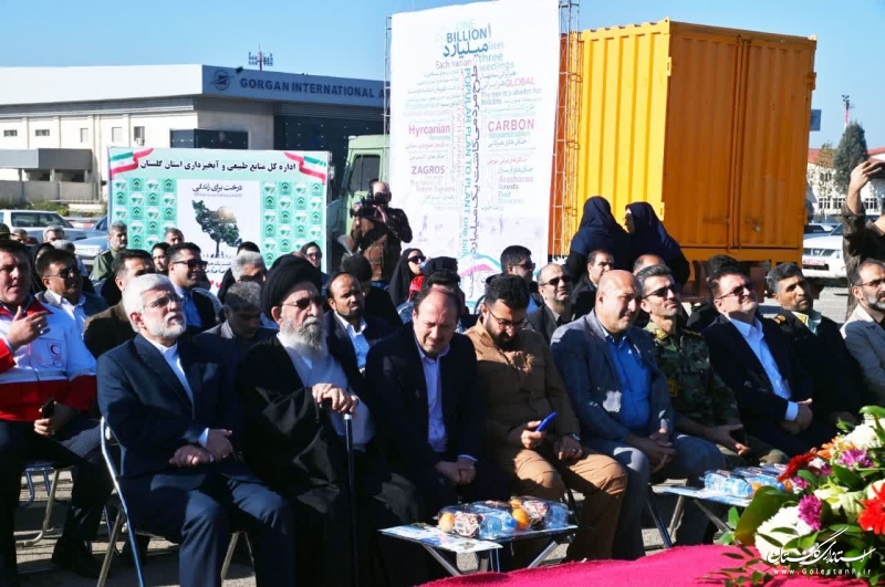 آغاز کاشت یک میلیارد درخت در گلستان با حضور استاندار گلستان