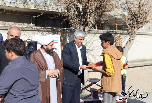طرح مردمی کاشت یک میلیارد درخت با پیوند قرآن و طبیعت در مدارس گالیکش آغاز شد