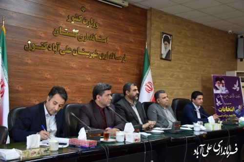 مسئولین دستگاهها باید سهم اشتغال شهرستان را پیگیری جدی کنند