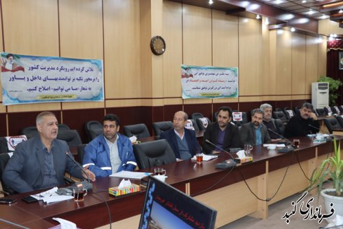  لزوم برخورد جدی با متخلفان کشتار غیرمجاز دام در این شهرستان