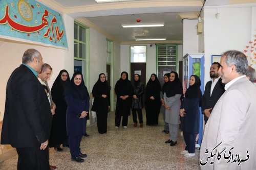 بازدید فرماندار شهرستان از آموزشگاه استثنایی شهید نقدی‌پور گالیکش