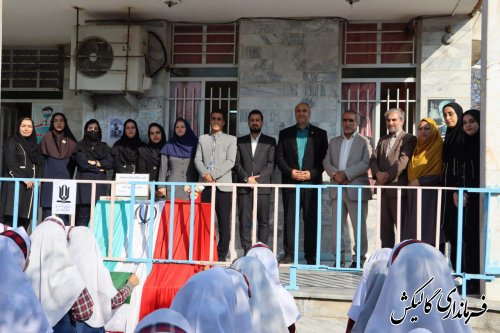 بازدید سرزده فرماندار شهرستان از مدرسه غیردولتی شکوفه‌های آسمان گالیکش