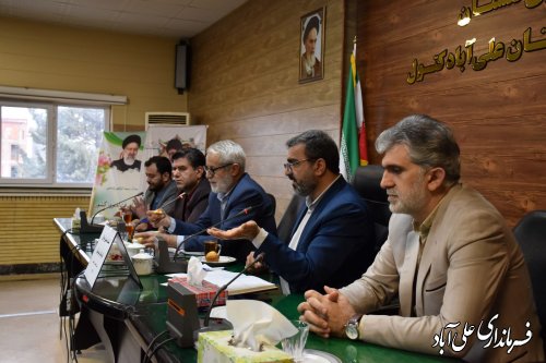 طرح ملی شهریاران مشارکت در توانمندسازی جامعه با نگاه مردمی است