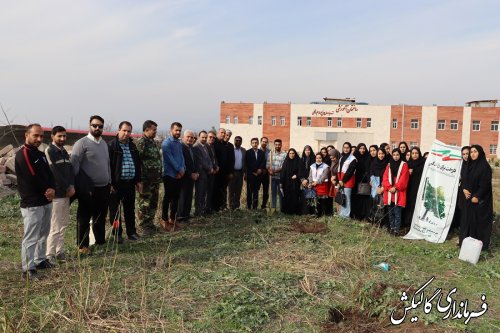 مراسم درختکاری در دانشگاه آزاد گالیکش به‌مناسبت روز دانشجو