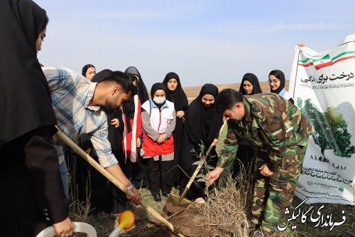 مراسم درختکاری در دانشگاه آزاد گالیکش به‌مناسبت روز دانشجو