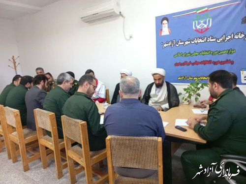 شهدای گمنام، مایه برکت برای نظام و باعث وحدت مردم هستند