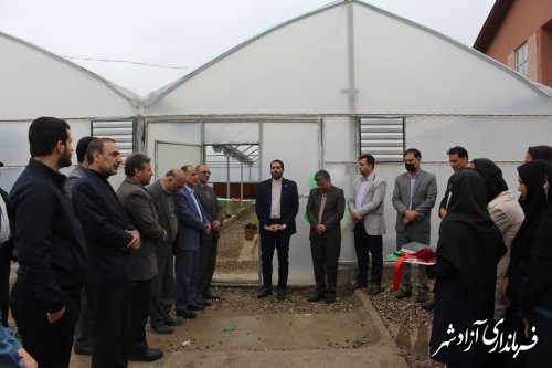 آیین افتتاحیه گلخانه‌ی هنرستان شهید کوهی نوده خاندوز