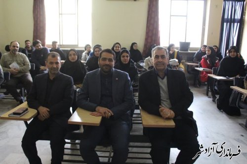 دیدار صمیمی فرماندار آزادشهر با دانشجویان