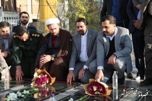 گزارش تصویری/حضور وزیر ارتباطات و فناوری اطلاعات در شهرستان آزادشهر