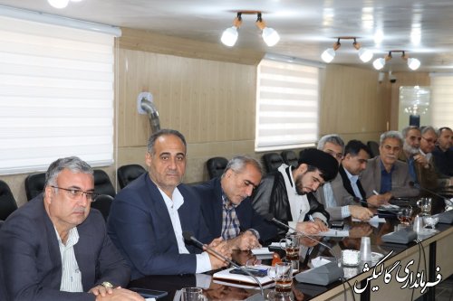 یازدهمین جلسه کمیته اطلاع‌رسانی ستاد انتخابات شهرستان گالیکش برگزار شد