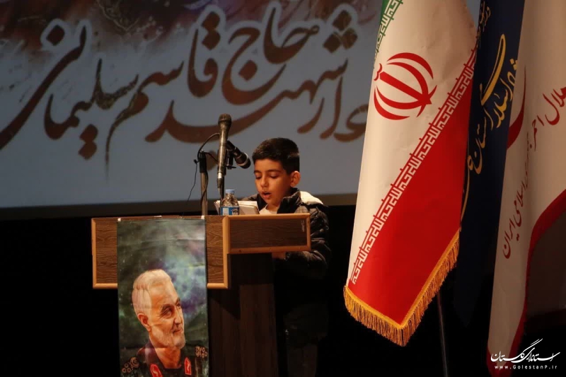 استقبال پرشور از کنگره شعر منطقه ای حماسه ساز میدان در گلستان/ آثار فاخر کنگره به چاپ خواهد رسید