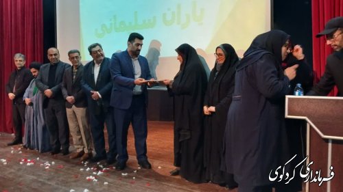 مراسم بانوان فاطمی ، یاران سلیمانی و مشارکت حداکثری در شهرستان کردکوی برگزارشد