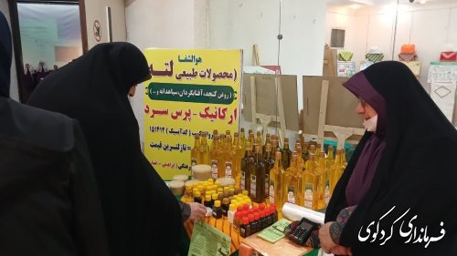 مراسم بانوان فاطمی ، یاران سلیمانی و مشارکت حداکثری در شهرستان کردکوی برگزارشد