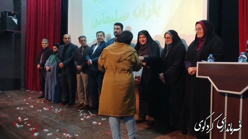مراسم بانوان فاطمی ، یاران سلیمانی و مشارکت حداکثری در شهرستان کردکوی برگزارشد