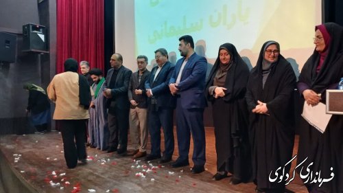 مراسم بانوان فاطمی ، یاران سلیمانی و مشارکت حداکثری در شهرستان کردکوی برگزارشد