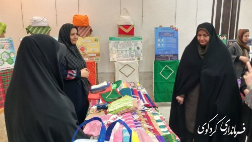 مراسم بانوان فاطمی ، یاران سلیمانی و مشارکت حداکثری در شهرستان کردکوی برگزارشد