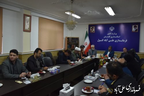 طرح ملی «جی نف» یکی از زیرساخت های مهم شهر هوشمند و دولت الکترونیک است