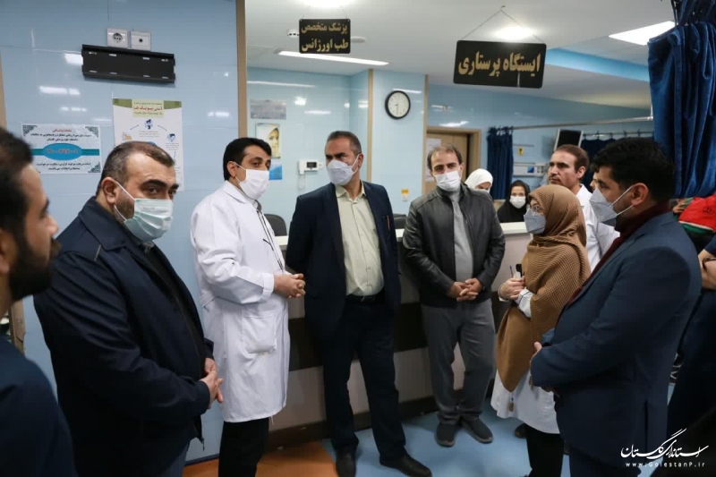 بازدید شبانه رییس دانشگاه علوم پزشکی از مرکز آموزشی درمانی ۵آذر گرگان