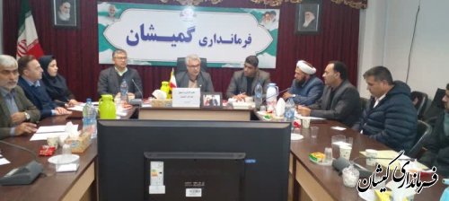 جلسه کارگروه اشتغال شهرستان گمیشان برگزار شد