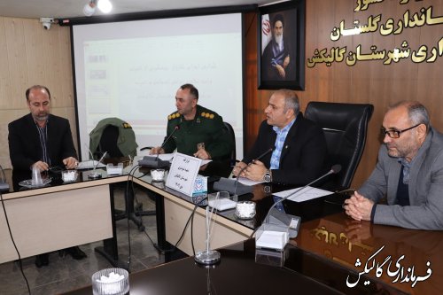 اعتیاد به مواد مخدر از مهمترین مسائل اجتماعی جامعه امروزی ما است