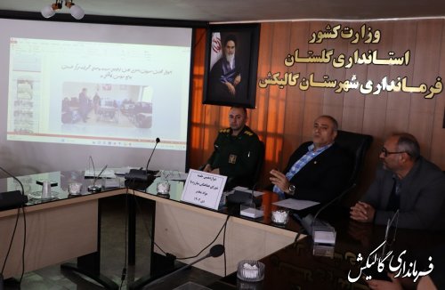 اعتیاد به مواد مخدر از مهمترین مسائل اجتماعی جامعه امروزی ما است